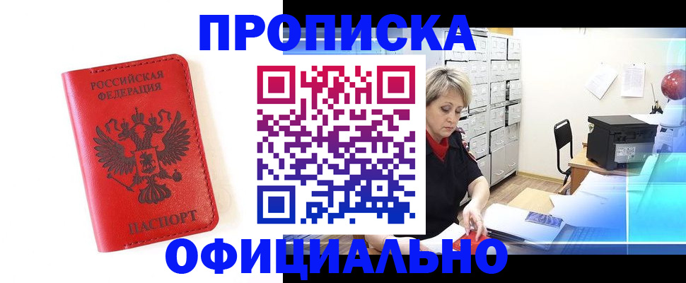 форма 3 в Костомукше